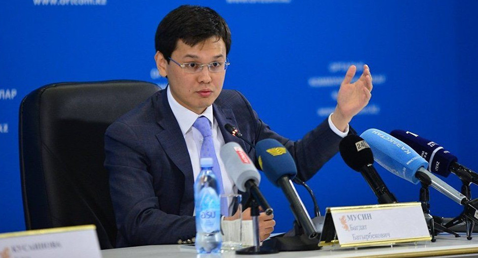 Ashyq – қауіпсіздік кепілі