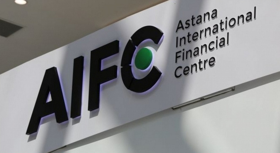 Қаржы орталығына –  800-ші компания