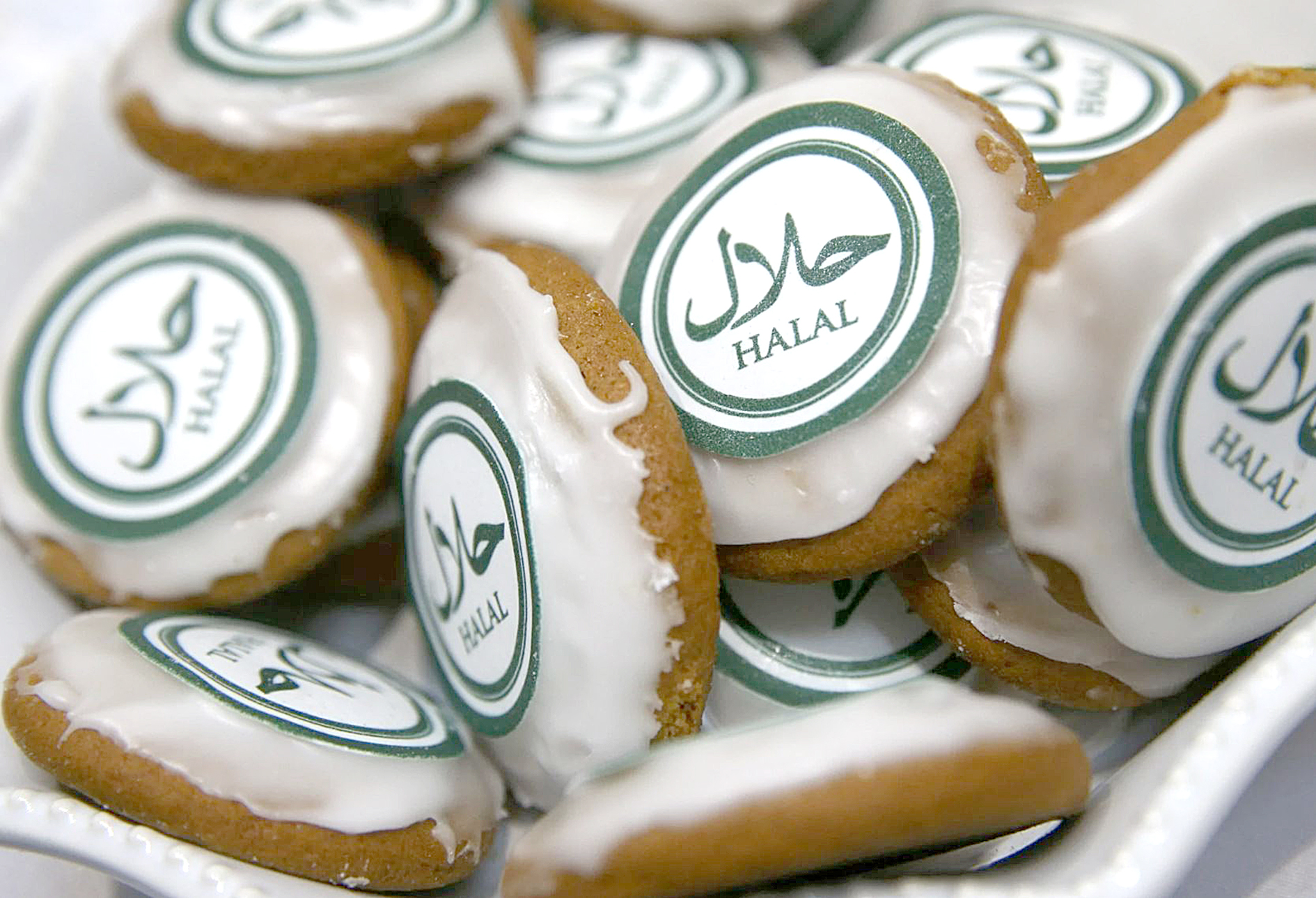 Халалдың бәрі  адал ма?