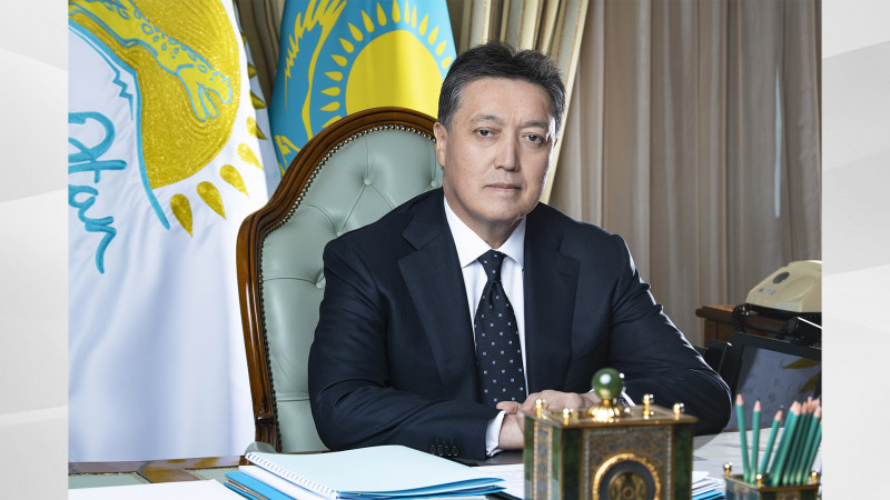 Ресей Президенті Асқар Маминді «Достық» орденімен марапаттады