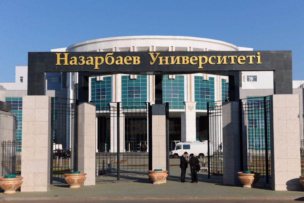 Nazarbayev University үлгісіндегі университеттер қай өңірлерде ашылады