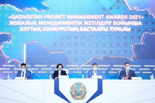 Kazakhstan Project Management Awards 2021 ұлттық конкурсы басталды