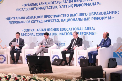 Жоғары білім берудің бірыңғай Орталық Азия кеңістігі құрылады