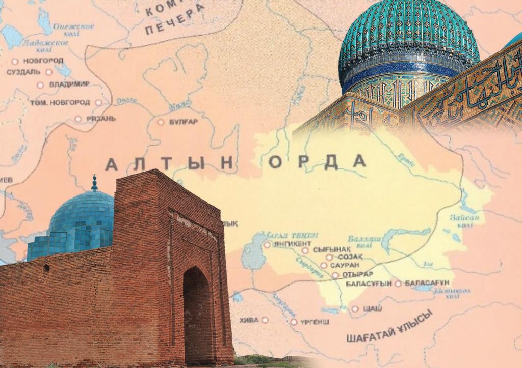 «Алтын Орда: өркениеттер тоғысында»