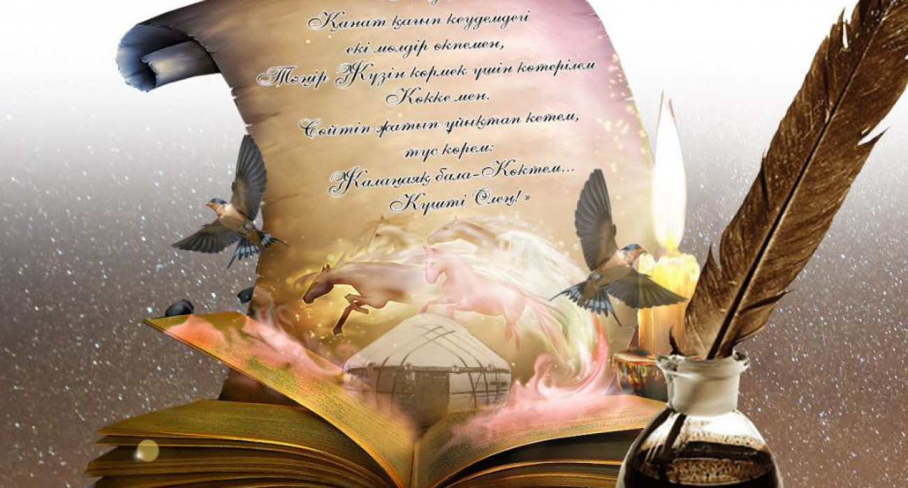 Ескі пизда сперму жабылған бүкіл экран