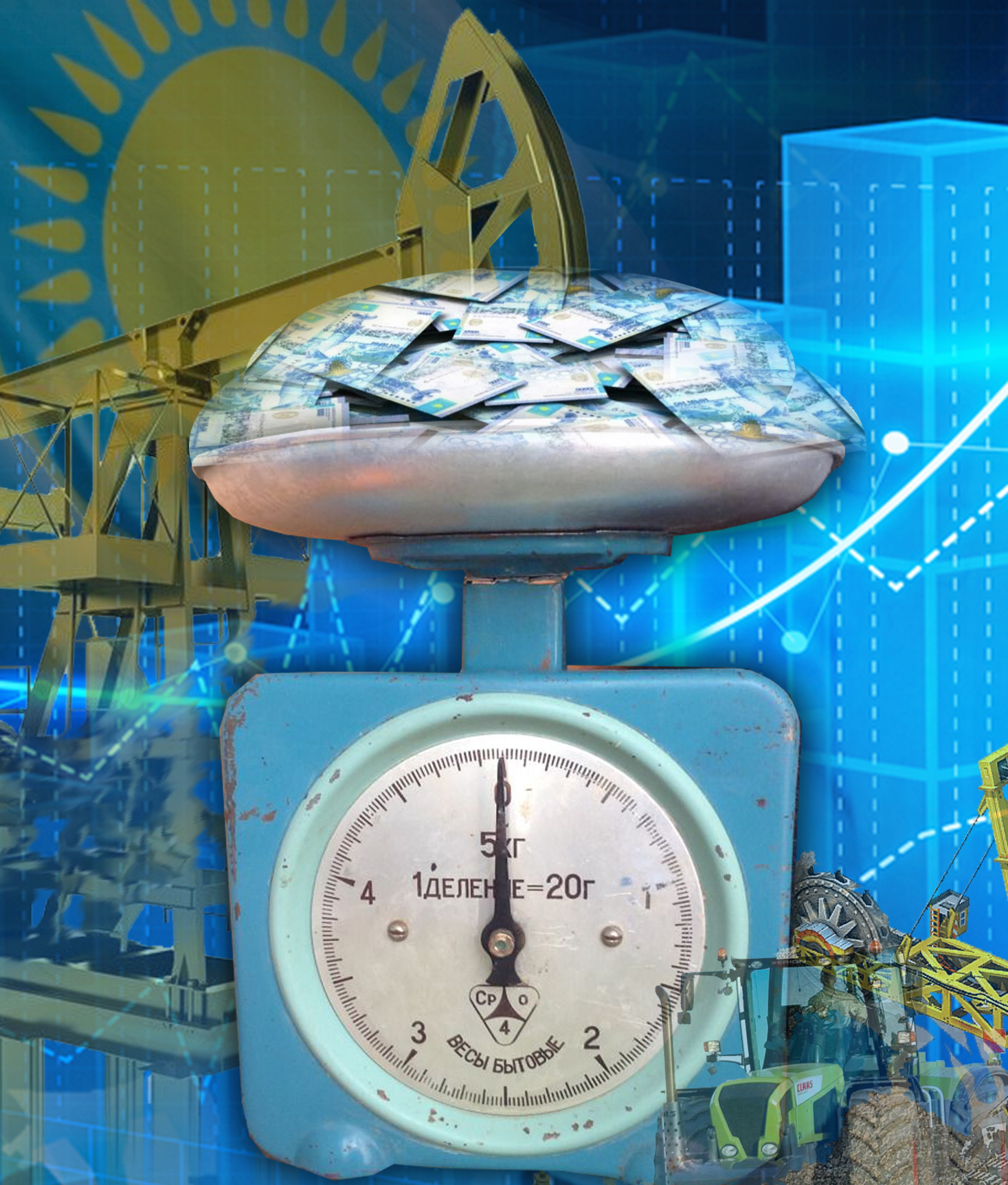 Көпеске көмек керек пе?