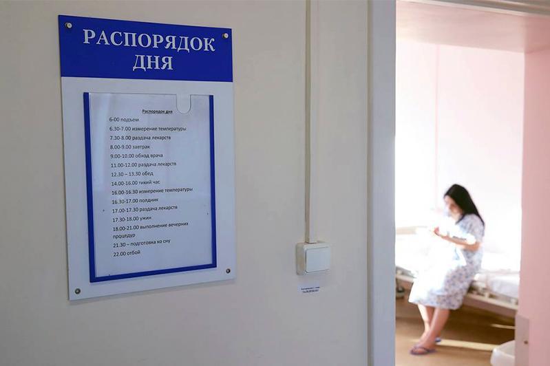 Ресейде жүкті әйелдердің «Спутник V» вакцинасын алуына рұқсат берілді