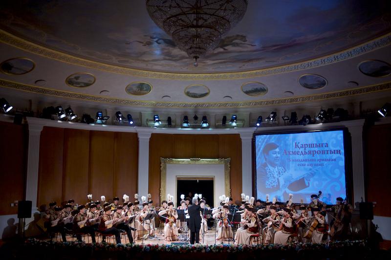Елордада Қ.Ахмедьяровтің 75 жылдық мерейтойына арналған концерт өтті