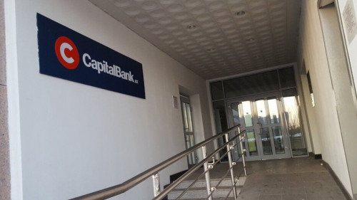 Тағы бір банк лицензиясынан айырылды