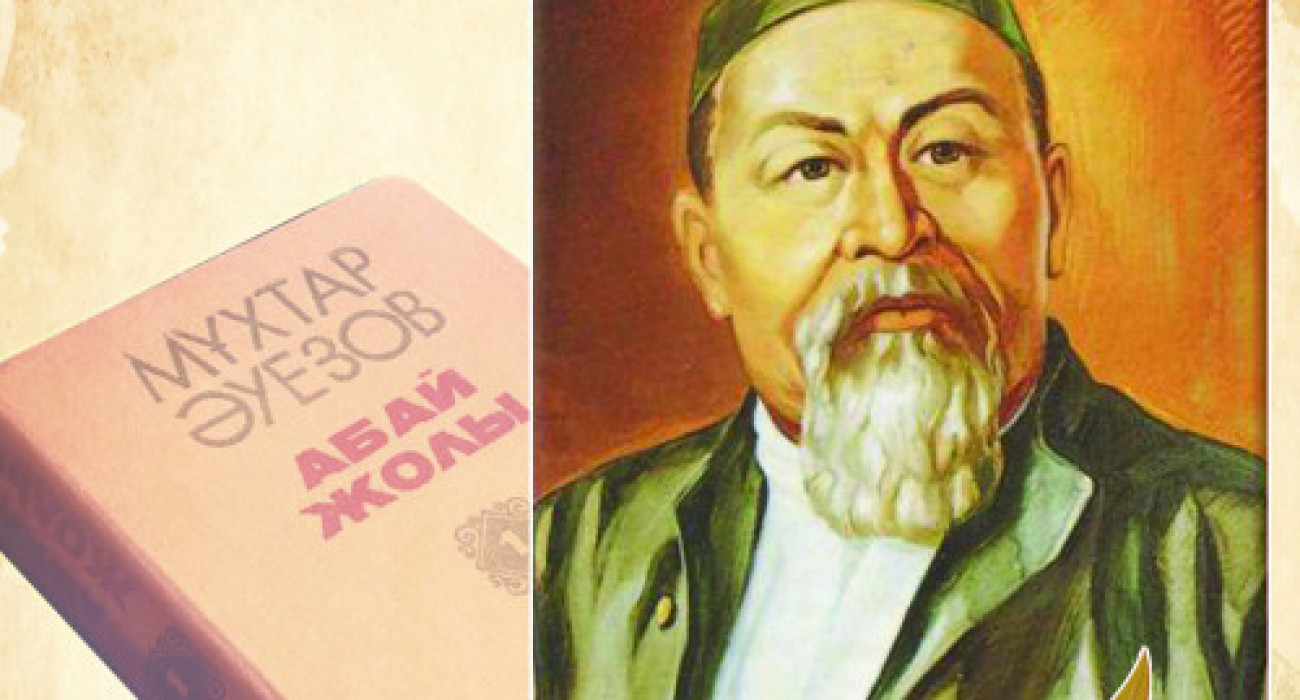 Махаббат, қарым-қатынас, романтика, секс