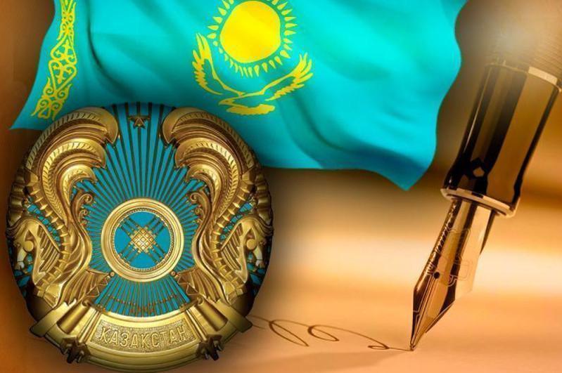 Қасым-Жомарт Тоқаев ҚР Президентінің кейбір жарлықтарына өзгерістер енгізді