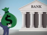 Банк депозиттер бойынша  максимальды мөлшерлемелерді жариялады