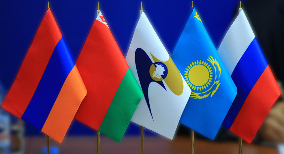 Өзара сауданың өсімі төмен