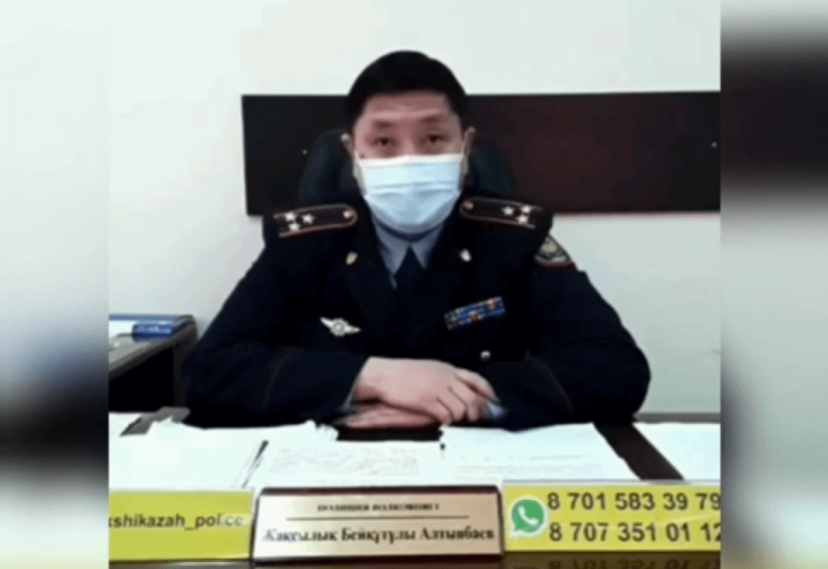 Алматы облысында полиция полковнигінің үстінен қызметтік тексеру басталды