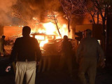 Пәкістандағы жарылыстан 10 адам қаза тапты