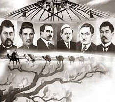 Алаш идеясы және ұлттық экономика