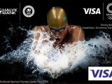 Баландин Visa картасына «сыйып кетті»