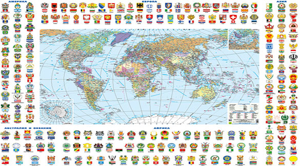 Герб всех стран мира фото с названиями