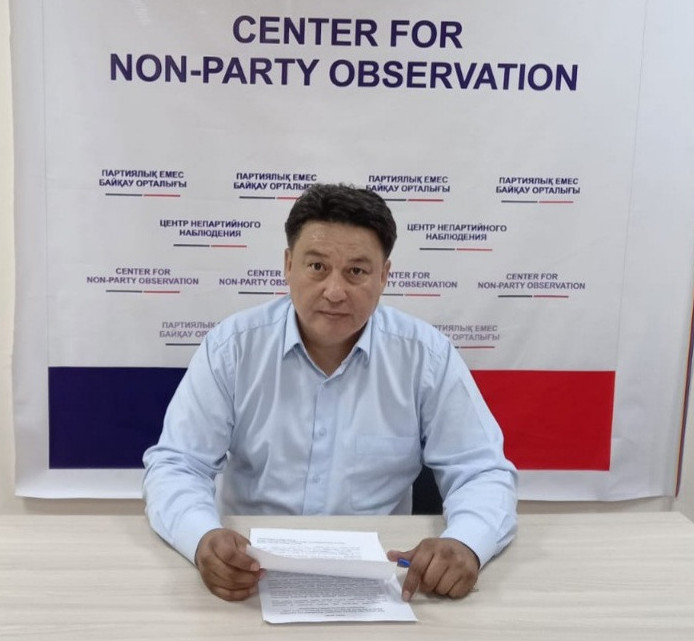 Әділ де бәсекеге толы күрес