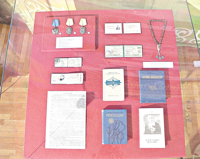 Жақсыдан қалған жәдігер