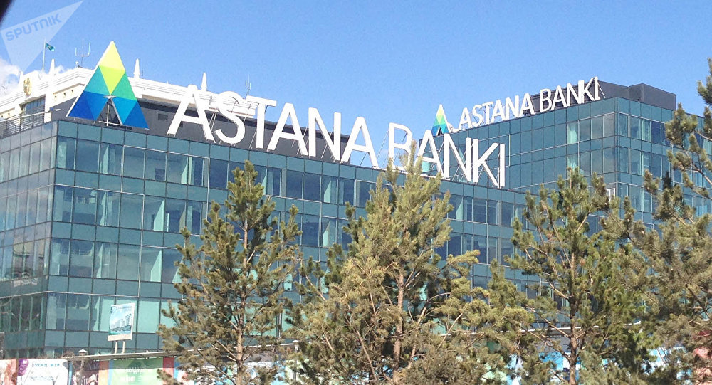 2018 жылы жабылған «Астана банкінің» салымшыларына өтем төлеу мерзімі ұзартылды