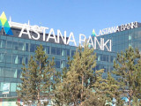 2018 жылы жабылған «Астана банкінің» салымшыларына өтем төлеу мерзімі ұзартылды
