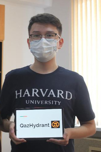 Оқушы жасаған қосымша