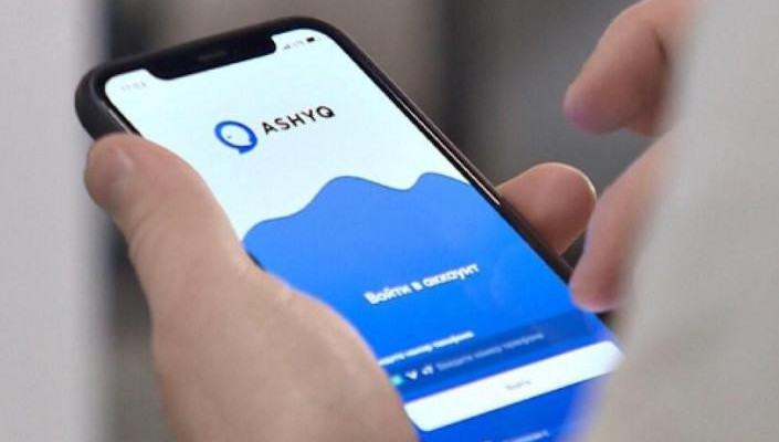 Ashyq-қа қосылуға көмектесетін пункттер ашылды