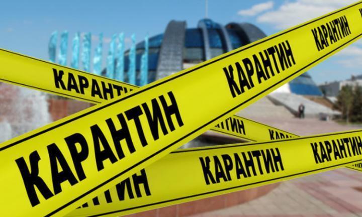 Алматы облысында демалыс күндері локдаун жарияланады