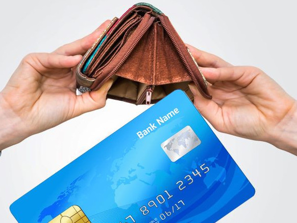 Әмиян ақшасыз қалды