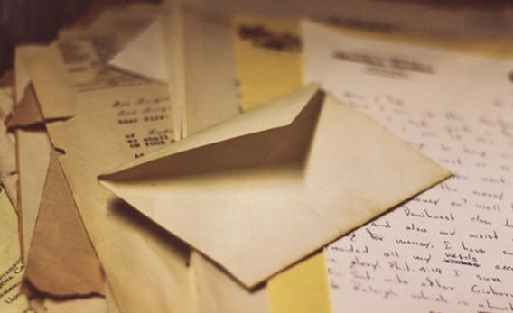 "Хат қоржын" оқырман жаңалығымен бөліседі