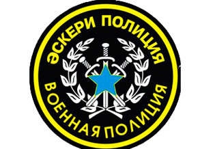 Әйел желіде белдікпен ер адамды трахает