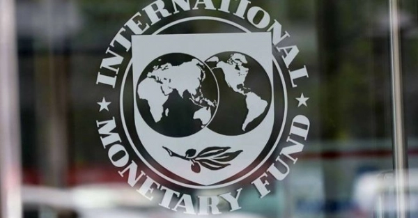 Халықаралық валюта қоры Ауғанстанға көмек көрсетуді тоқтатты