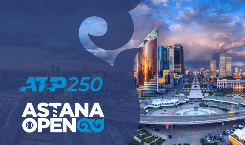 Елордада Astana Open ATP 250 халықаралық турнирі өтеді