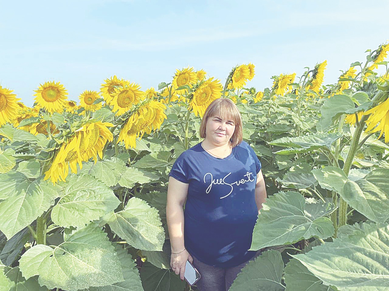 Инна атқарған игі істер