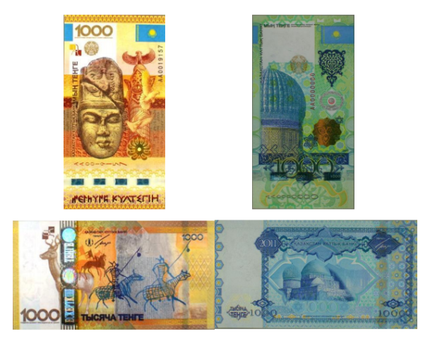 Ұлттық банк ескі банкноттарды ауыстыруды сұрайды