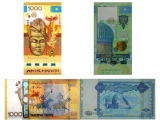Ұлттық банк ескі банкноттарды ауыстыруды сұрайды