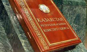 Мемлекеттілігіміздің темірқазық бағдары