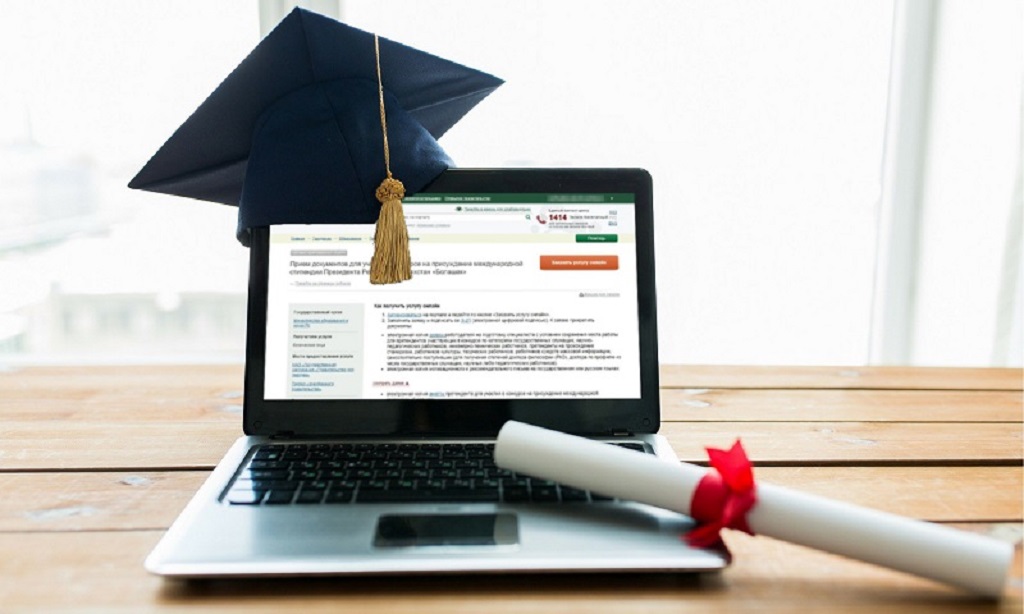 Жоғары оқу  орындарына қойылатын  талаптар өзгерді