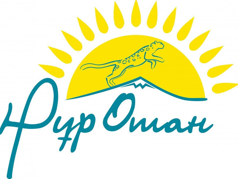 Онлайн қабылдау кестесі