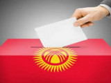 Қырғызстандағы парламент сайлауына 13 партия өтініш берді