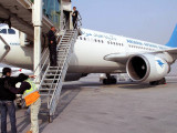 Ауғанстанда ішкі рейстер қалпына келе бастады