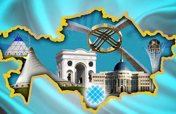 Мәдениетті қолдау – мемлекеттілікті нығайту