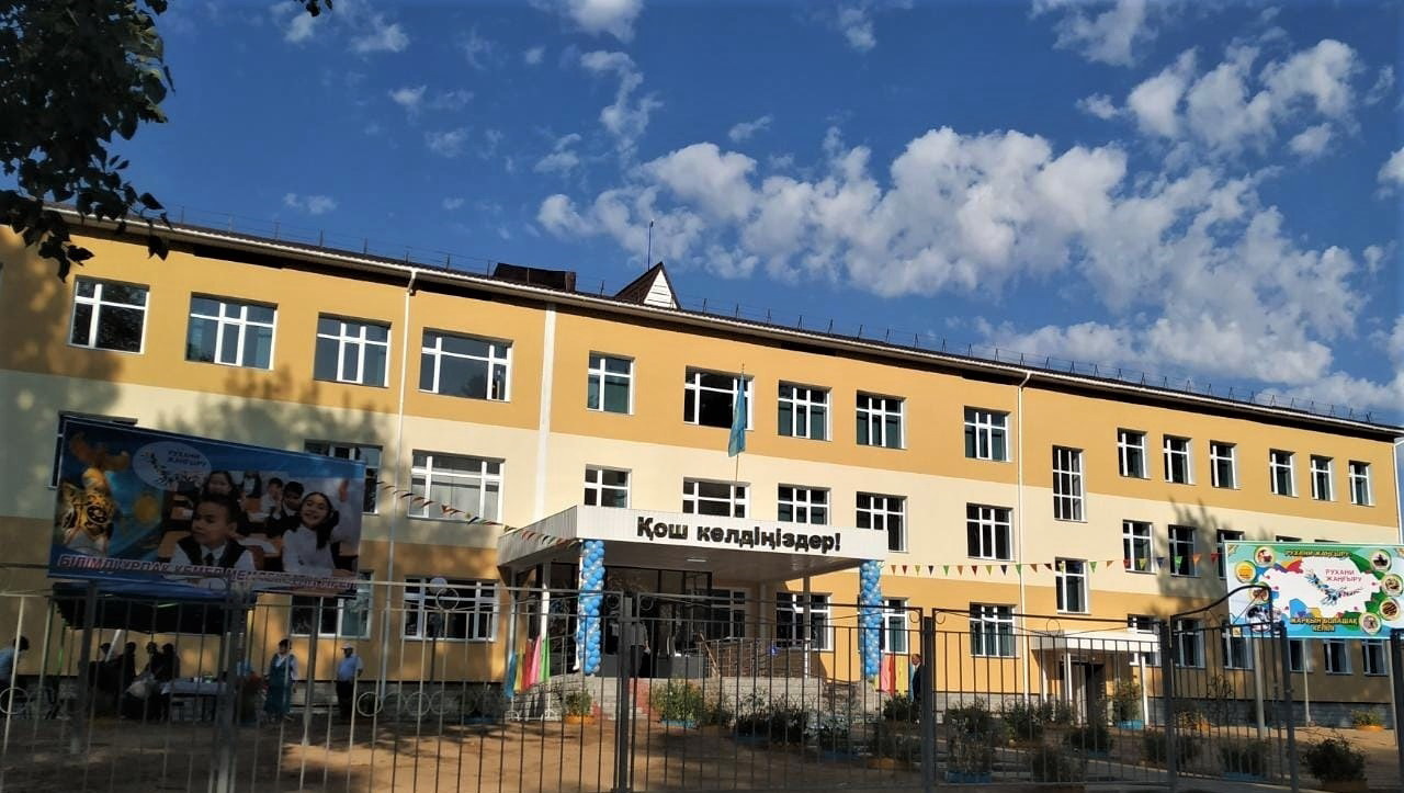 Білімді жас, болашаққа қадам бас!