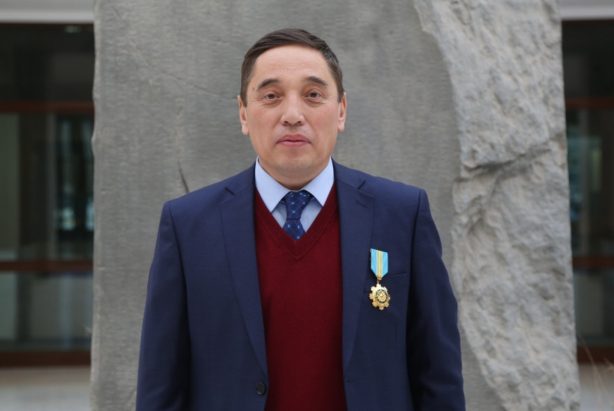 Ғылымның жаңа қағидаты