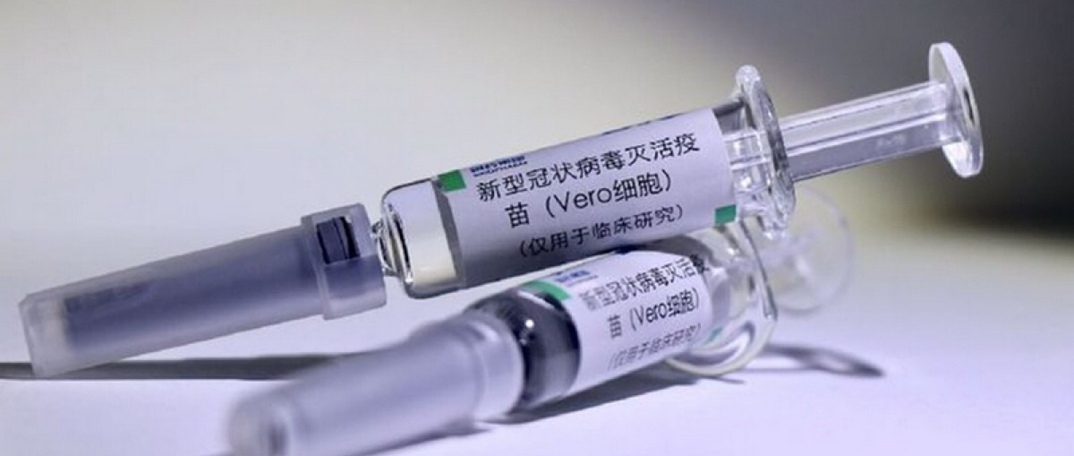 Қазақстанға Verocell вакцинасының 3 млн дозасы жеткізілді