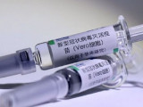 Қазақстанға Verocell вакцинасының 3 млн дозасы жеткізілді