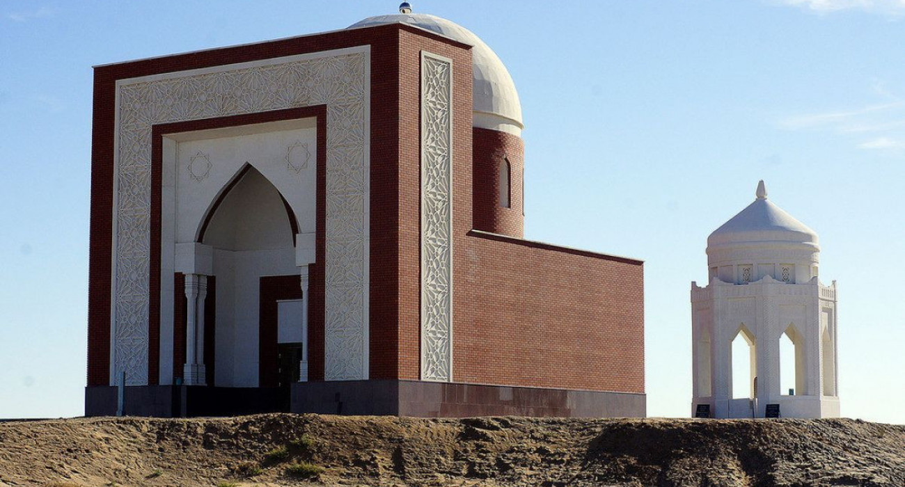 Еңкейген кисканың фотосы