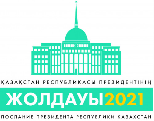 Межелі кезеңдегі маңызды қадамдар