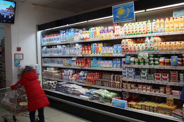 Өнім өтімді болсын десек...